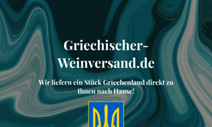 Griechischer-weinversand.de thumbnail