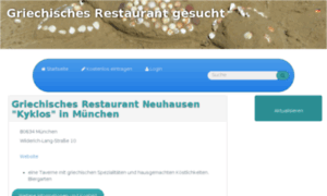 Griechisches-restaurant-gesucht.de thumbnail