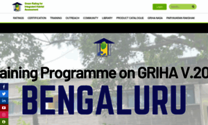 Grihaindia.org thumbnail