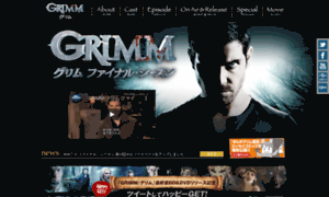 Grimm-tv.jp thumbnail