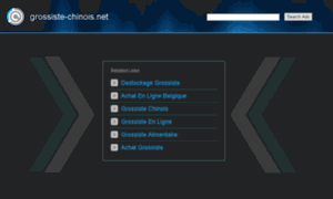 Grossiste-chinois.net thumbnail
