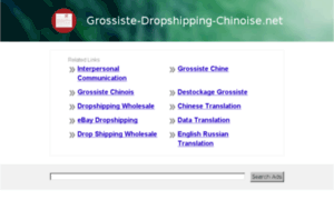 Grossiste-dropshipping-chinoise.net thumbnail