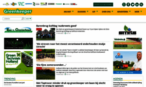 Groundsman.nl thumbnail