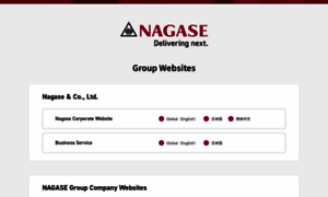 Group.nagase.com thumbnail