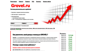 Grovel.ru thumbnail