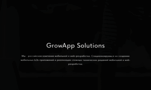 Growapp.biz thumbnail