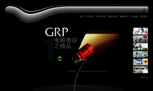 Grp.com.cn thumbnail