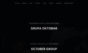 Grupaoktobar.org thumbnail