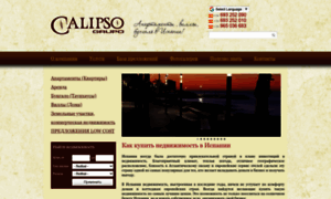 Grupo-calipso.com thumbnail