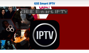 Gse-smartiptv.com thumbnail