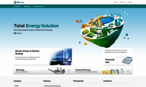 Gsenergy.co.kr thumbnail