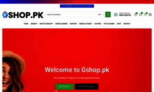 Gshop.pk thumbnail