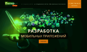 Gsites.ru thumbnail