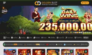 Gslot100.com thumbnail