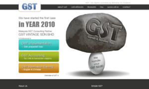 Gst.com.my thumbnail