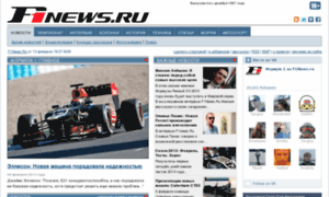 Gt.f1news.ru thumbnail