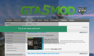 Gta5-mod.ru thumbnail