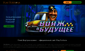 Gts-m.ru thumbnail
