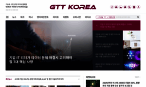 Gttkorea.com thumbnail