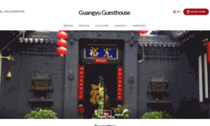 Guangyuguesthouse.com thumbnail