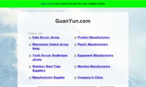Guanyun.com thumbnail