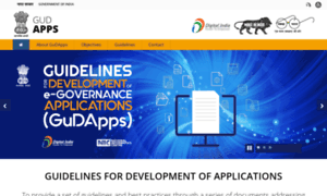 Gudapps.guidelines.gov.in thumbnail
