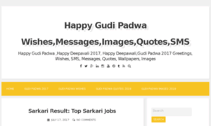 Gudipadwaimages.in thumbnail