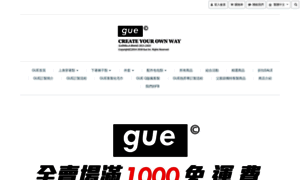 Gue-shop.com thumbnail