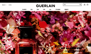Guerlain.com.cn thumbnail
