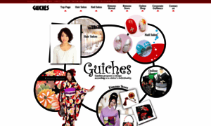 Guiches.co.jp thumbnail