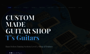 Guitar-shop.co.jp thumbnail