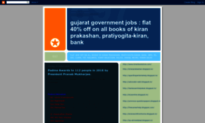 Gujarat-government-jobs.blogspot.com thumbnail