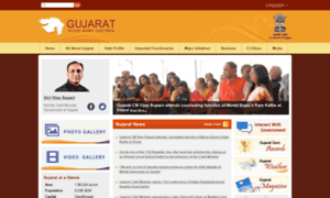 Gujarat.gov.in thumbnail