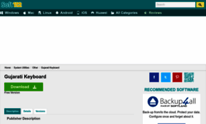 Gujarati-keyboard.soft112.com thumbnail