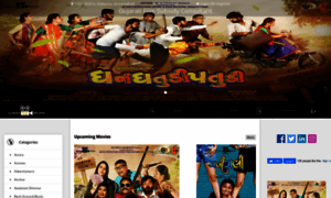Gujaratifilmindustry.com thumbnail
