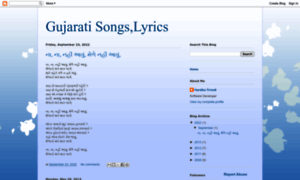 Gujaratigazalslyrics.blogspot.com thumbnail