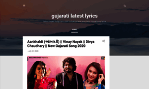 Gujaratilatestlyrics.blogspot.com thumbnail