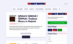 Gujaratimasterji.com thumbnail