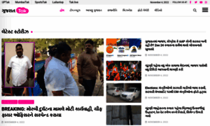 Gujarattak.in thumbnail