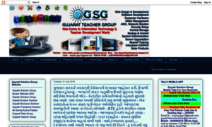 Gujaratteachergroup.blogspot.com thumbnail