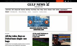 Gulf-news.com thumbnail
