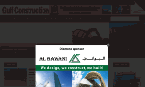 Gulfconstructionworldwide.com thumbnail