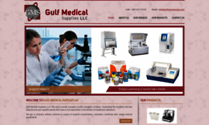 Gulfmedicalsoman.com thumbnail