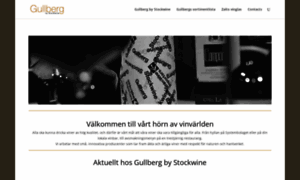 Gullbergbystockwine.se thumbnail