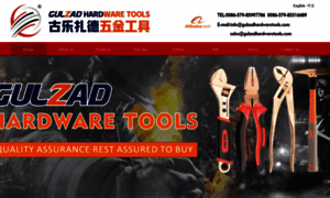 Gulzadhardwaretools.com thumbnail