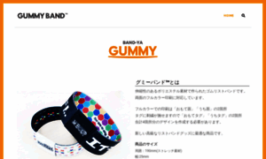 Gummyband.com thumbnail