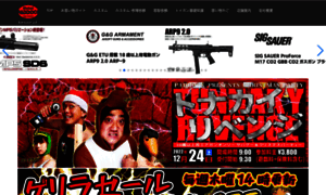 Gun.mokei-paddock.net thumbnail