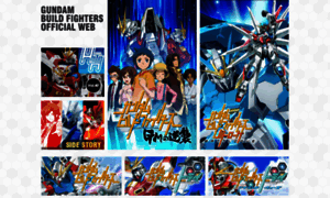 Gundam-bf.net thumbnail