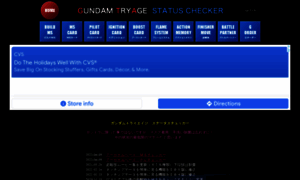 Gundam.site thumbnail