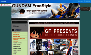 Gundamfreestyle.com thumbnail